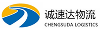 湖州到商洛物流公司